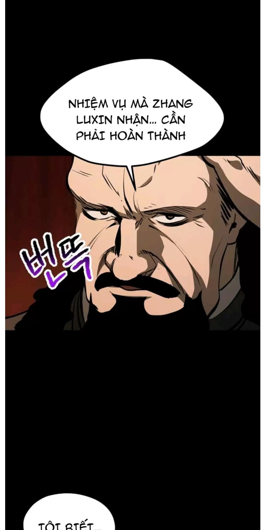 Anh Hùng Mạnh Nhất? Ta Không Làm Lâu Rồi! Chap 191 - Next Chap 192