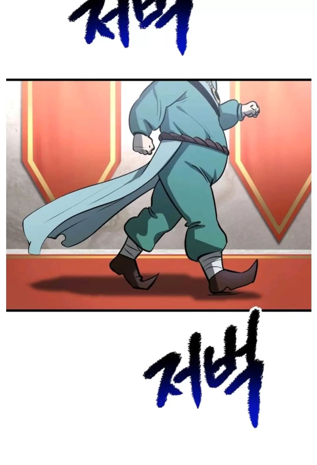 Anh Hùng Mạnh Nhất? Ta Không Làm Lâu Rồi! Chap 192 - Next Chap 193