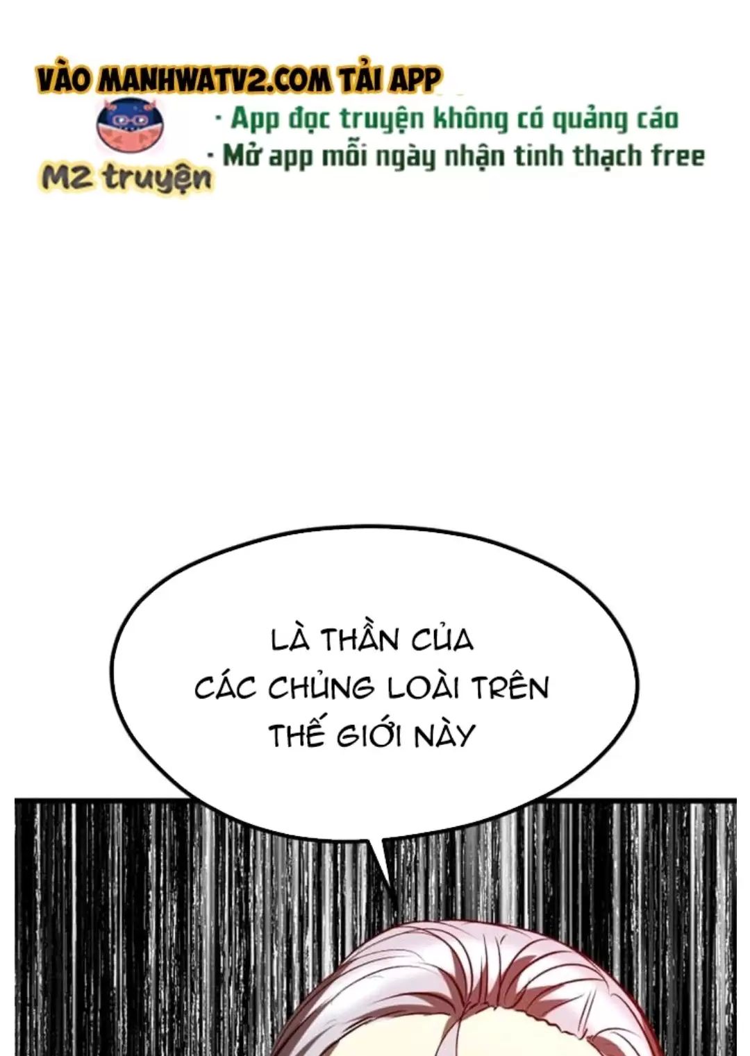Anh Hùng Mạnh Nhất? Ta Không Làm Lâu Rồi! Chap 192 - Next Chap 193