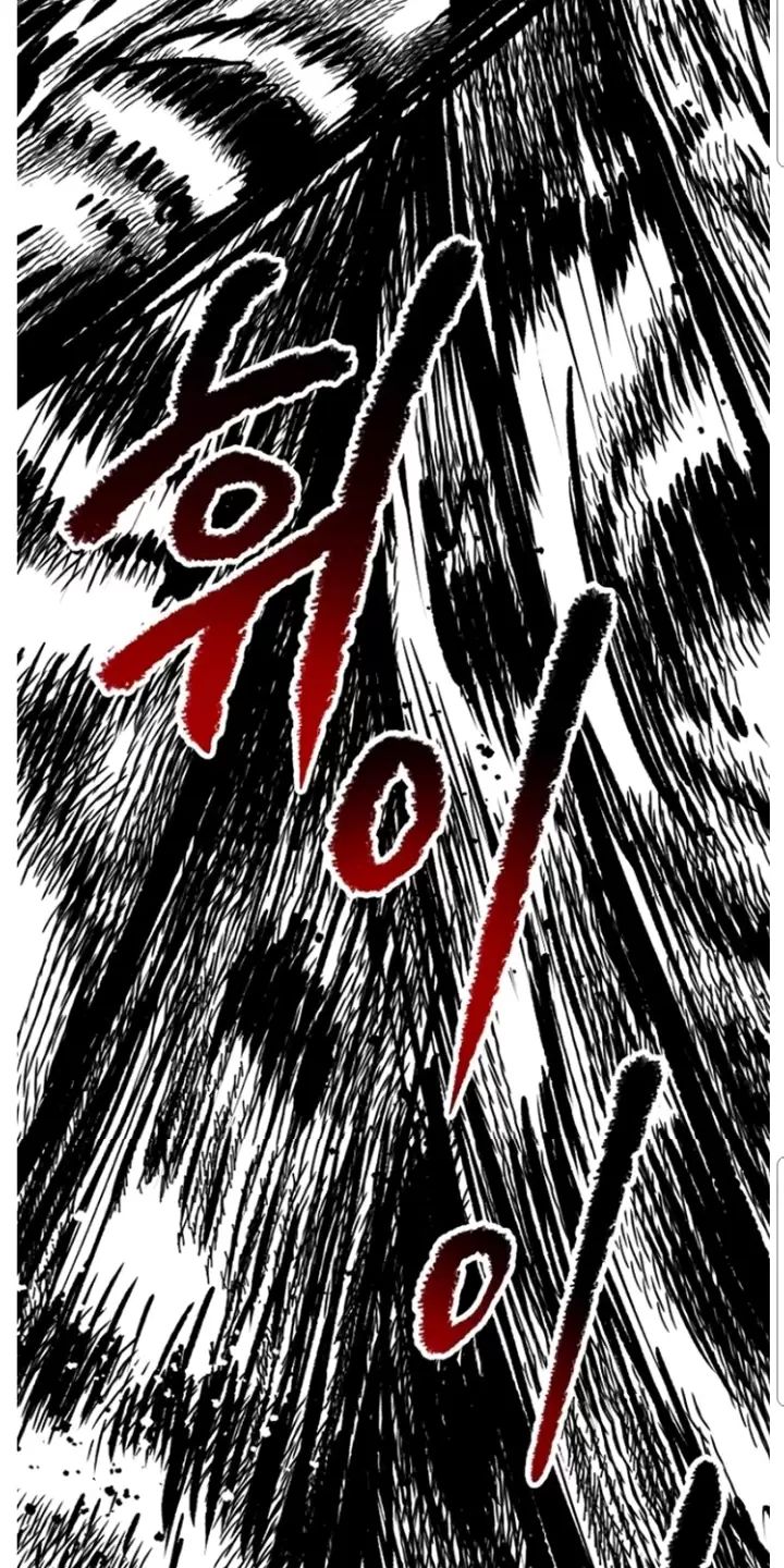 Anh Hùng Mạnh Nhất? Ta Không Làm Lâu Rồi! Chap 193 - Next Chap 194