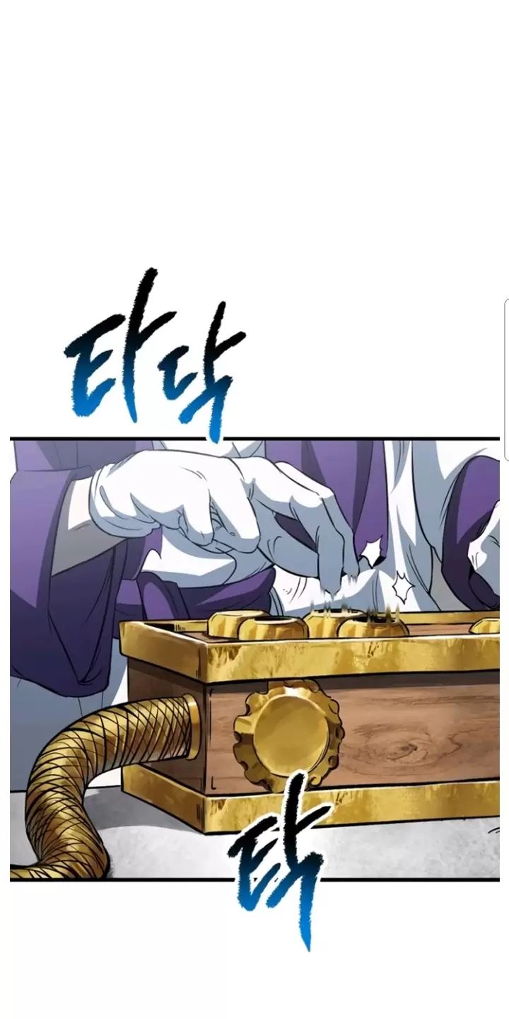 Anh Hùng Mạnh Nhất? Ta Không Làm Lâu Rồi! Chap 193 - Next Chap 194
