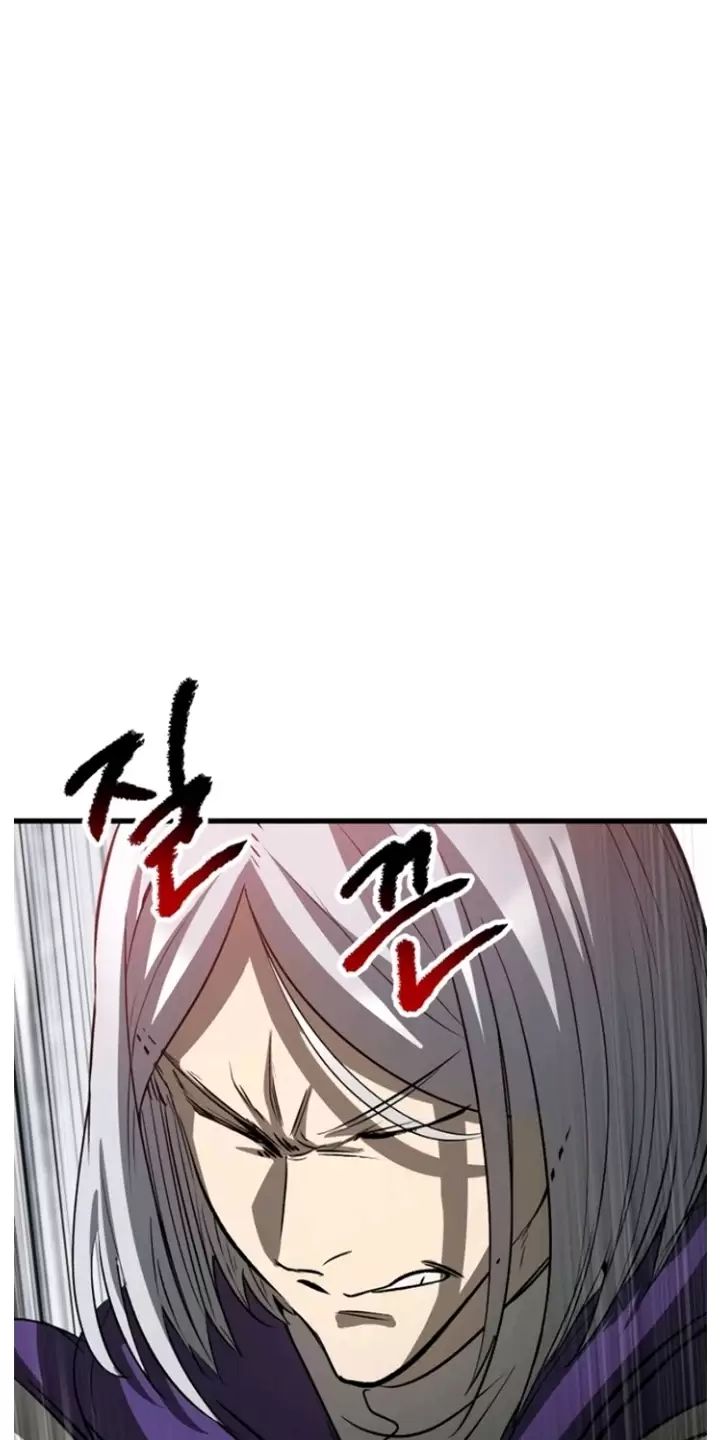 Anh Hùng Mạnh Nhất? Ta Không Làm Lâu Rồi! Chap 193 - Next Chap 194