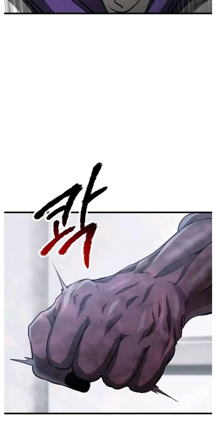 Anh Hùng Mạnh Nhất? Ta Không Làm Lâu Rồi! Chap 193 - Next Chap 194