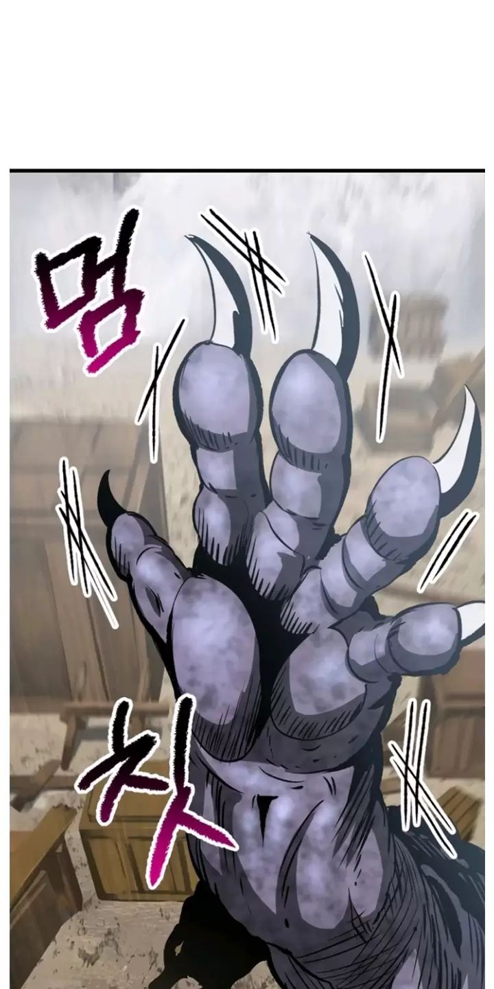 Anh Hùng Mạnh Nhất? Ta Không Làm Lâu Rồi! Chap 193 - Next Chap 194