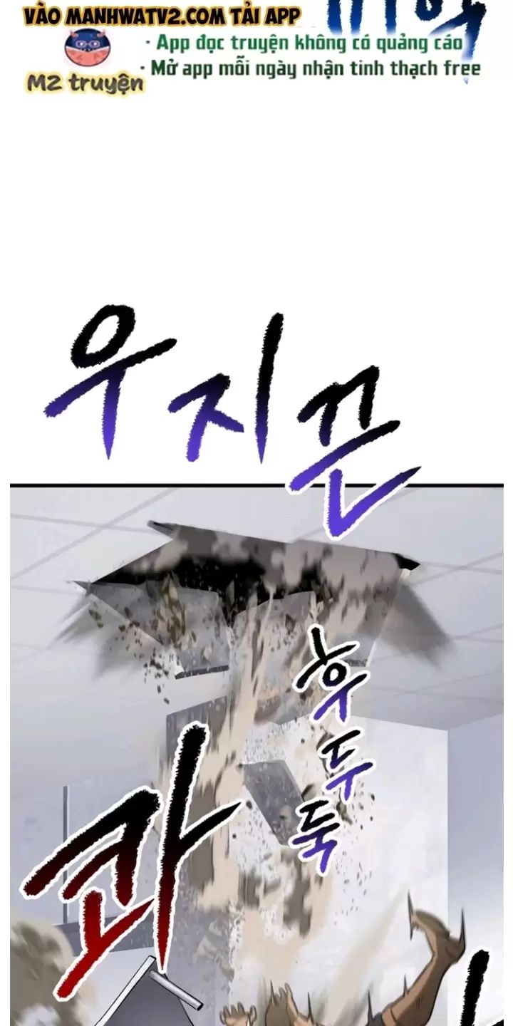 Anh Hùng Mạnh Nhất? Ta Không Làm Lâu Rồi! Chap 195 - Next Chap 196