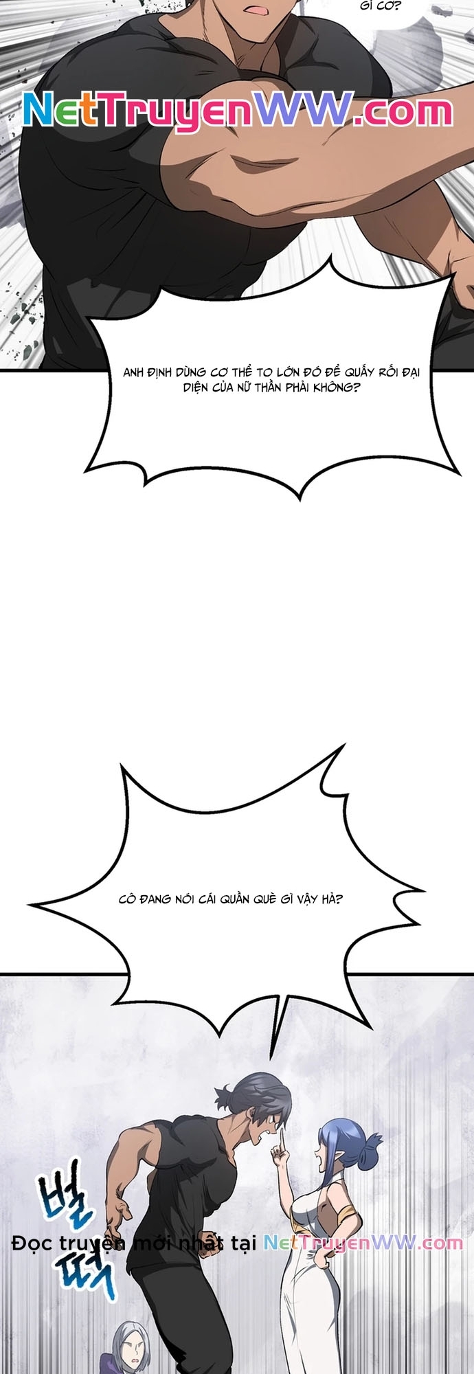 Anh Hùng Mạnh Nhất? Ta Không Làm Lâu Rồi! Chap 196 - Next Chap 197