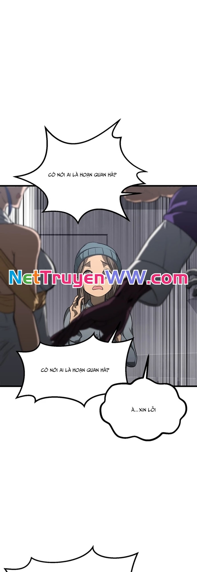Anh Hùng Mạnh Nhất? Ta Không Làm Lâu Rồi! Chap 196 - Next Chap 197