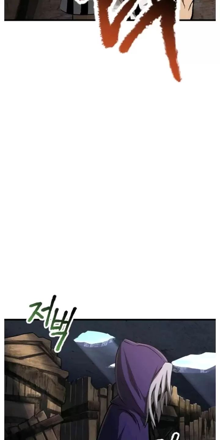 Anh Hùng Mạnh Nhất? Ta Không Làm Lâu Rồi! Chap 197 - Next Chap 198