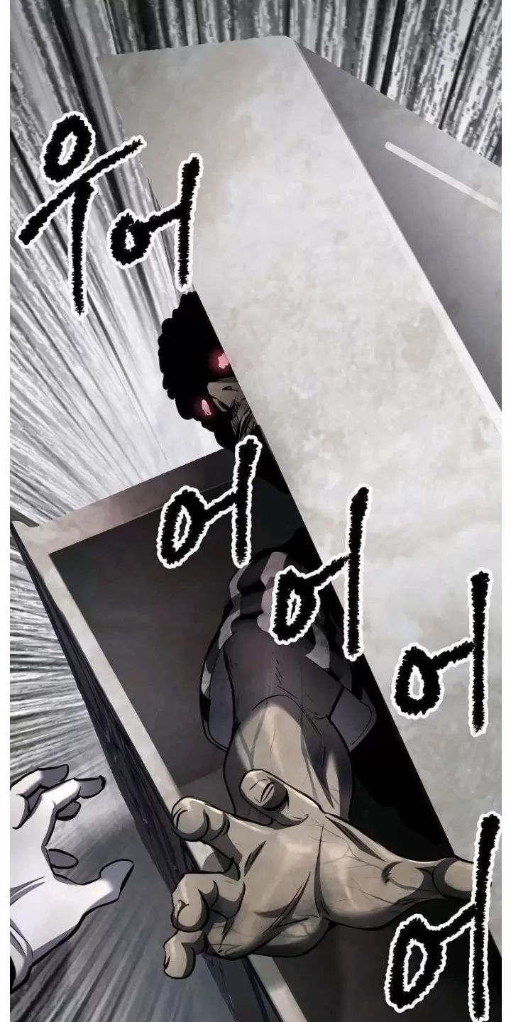 Anh Hùng Mạnh Nhất? Ta Không Làm Lâu Rồi! Chap 199 - Next Chap 200