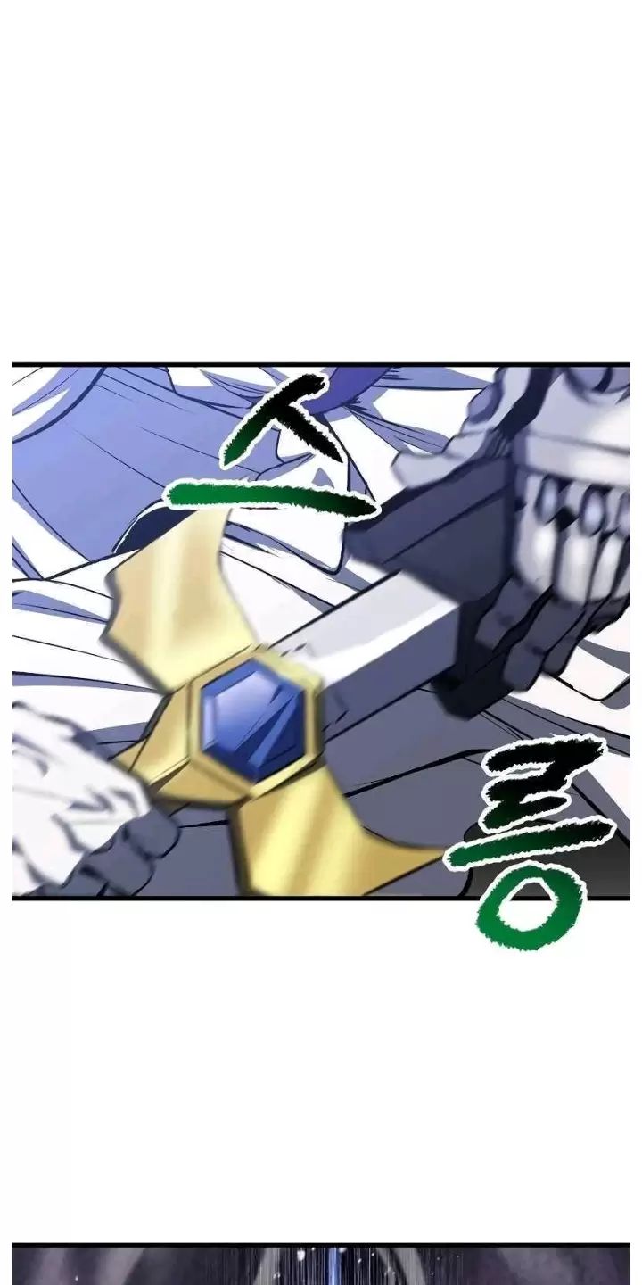 Anh Hùng Mạnh Nhất? Ta Không Làm Lâu Rồi! Chap 199 - Next Chap 200