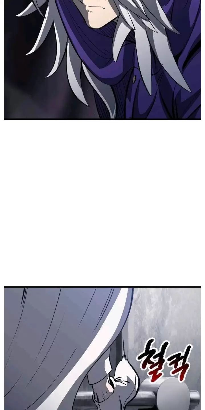 Anh Hùng Mạnh Nhất? Ta Không Làm Lâu Rồi! Chap 199 - Next Chap 200