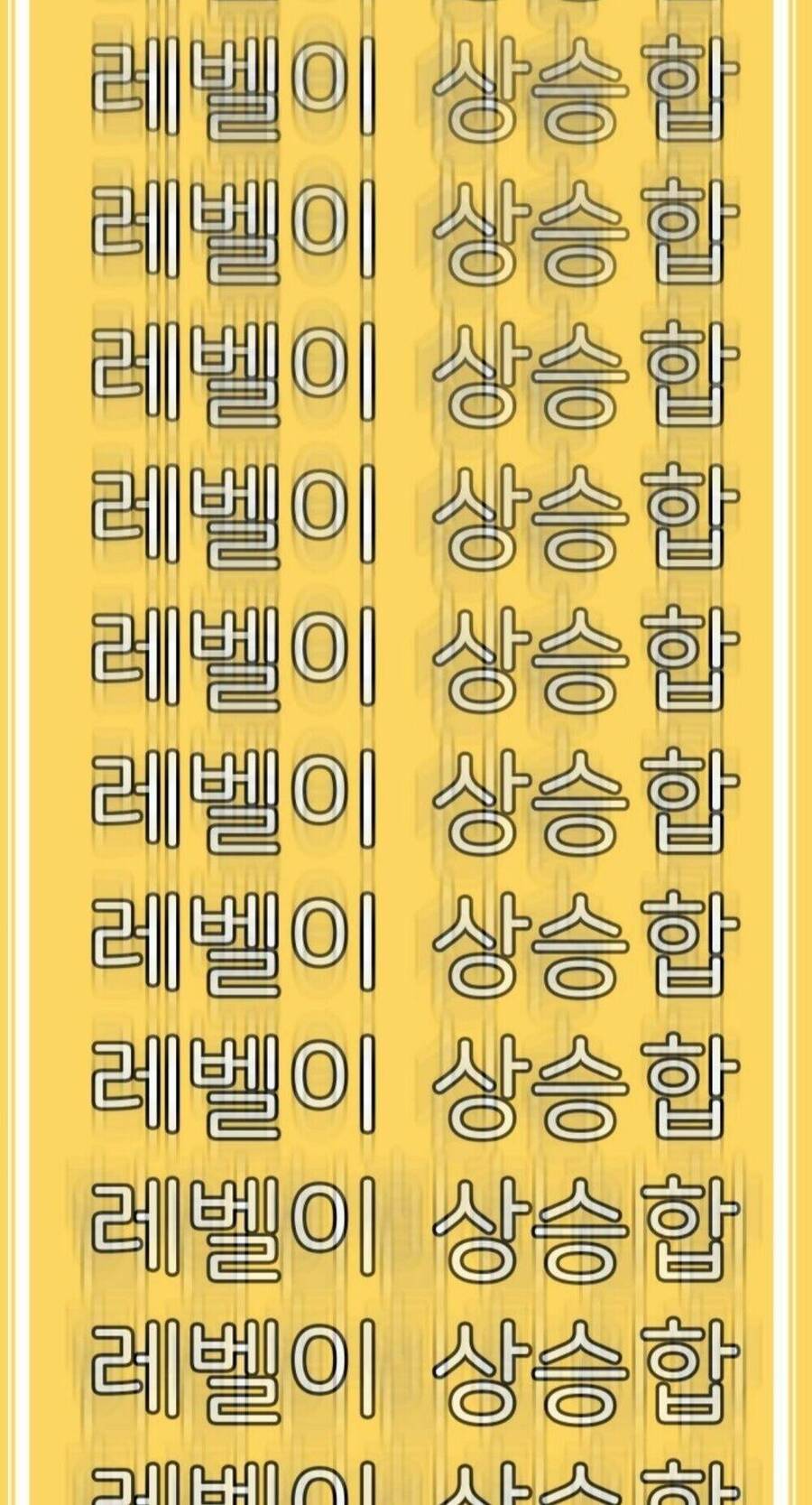Anh Hùng Mạnh Nhất? Ta Không Làm Lâu Rồi! Chap 2 - Next Chap 3