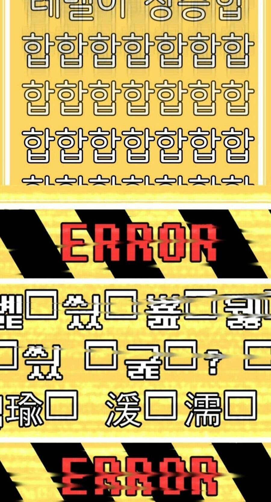 Anh Hùng Mạnh Nhất? Ta Không Làm Lâu Rồi! Chap 2 - Next Chap 3