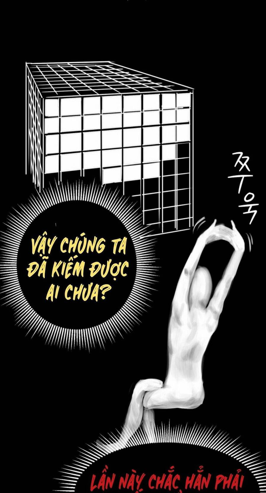 Anh Hùng Mạnh Nhất? Ta Không Làm Lâu Rồi! Chap 2 - Next Chap 3