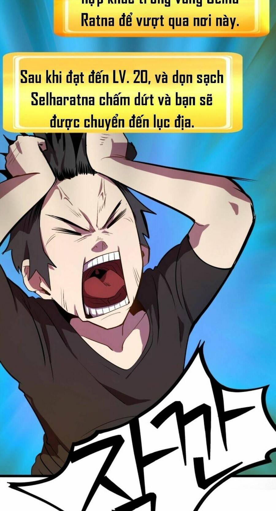 Anh Hùng Mạnh Nhất? Ta Không Làm Lâu Rồi! Chap 2 - Next Chap 3