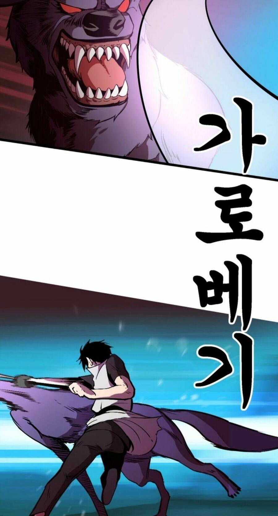 Anh Hùng Mạnh Nhất? Ta Không Làm Lâu Rồi! Chap 2 - Next Chap 3