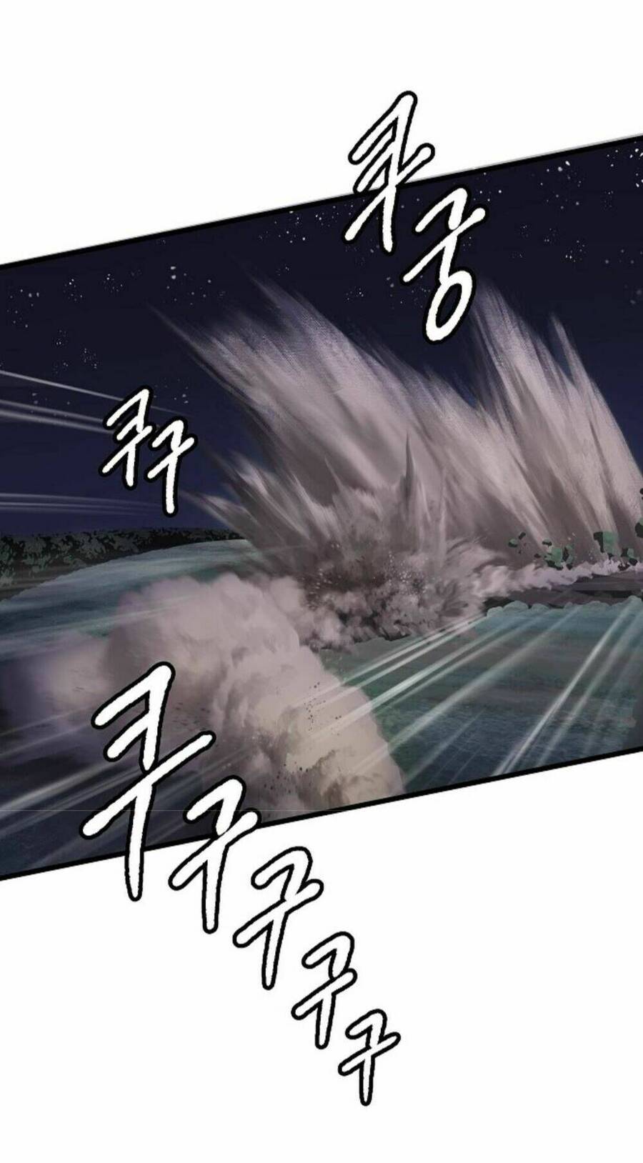 Anh Hùng Mạnh Nhất? Ta Không Làm Lâu Rồi! Chap 20 - Next Chap 21