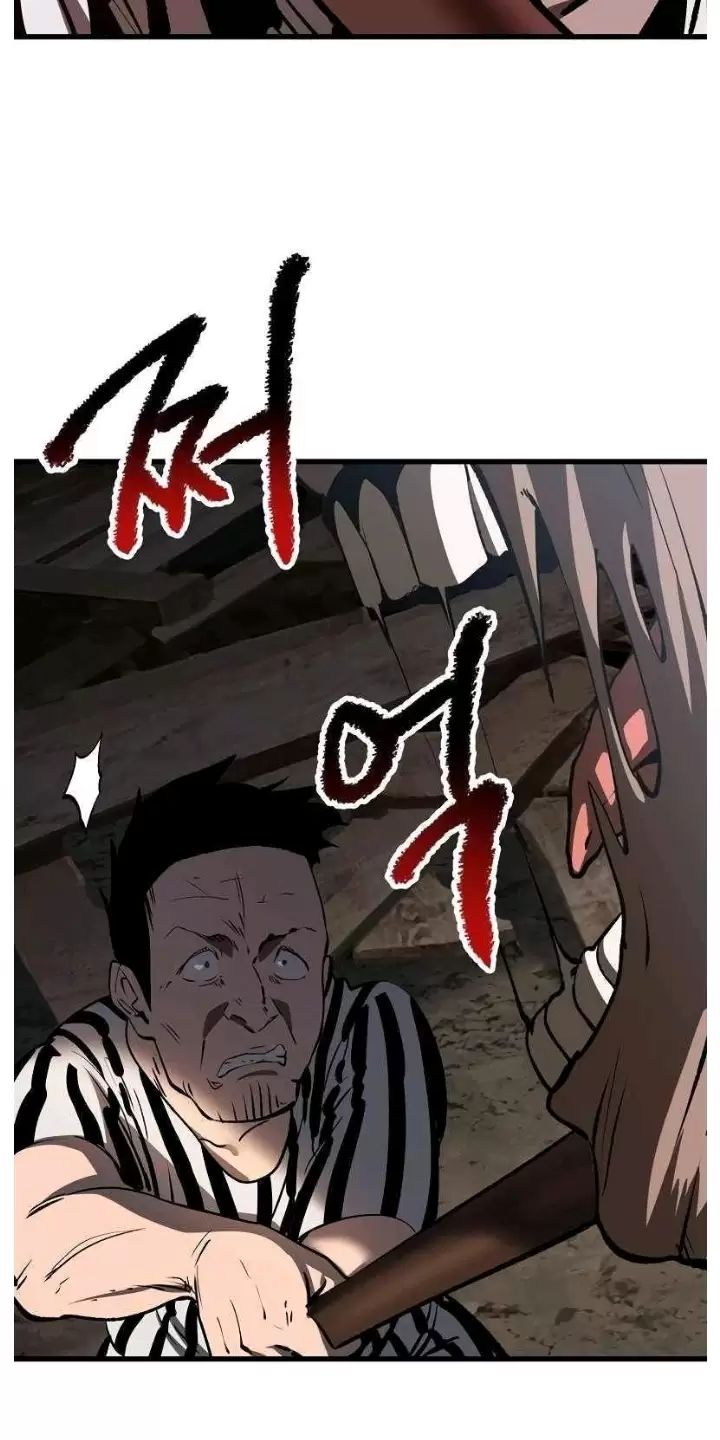 Anh Hùng Mạnh Nhất? Ta Không Làm Lâu Rồi! Chap 200 - Next Chap 201