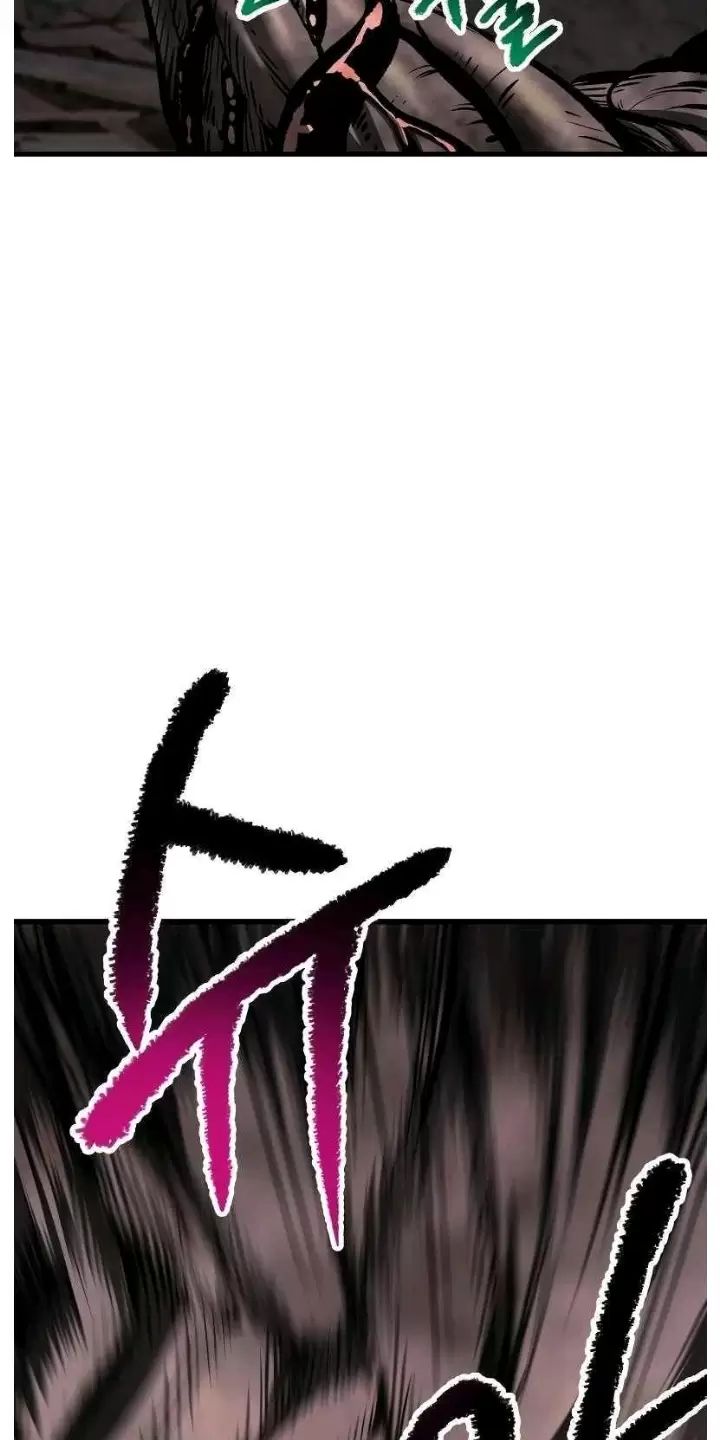 Anh Hùng Mạnh Nhất? Ta Không Làm Lâu Rồi! Chap 200 - Next Chap 201