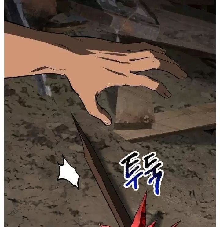 Anh Hùng Mạnh Nhất? Ta Không Làm Lâu Rồi! Chap 200 - Next Chap 201