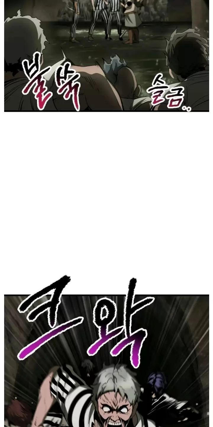 Anh Hùng Mạnh Nhất? Ta Không Làm Lâu Rồi! Chap 201 - Next Chap 202