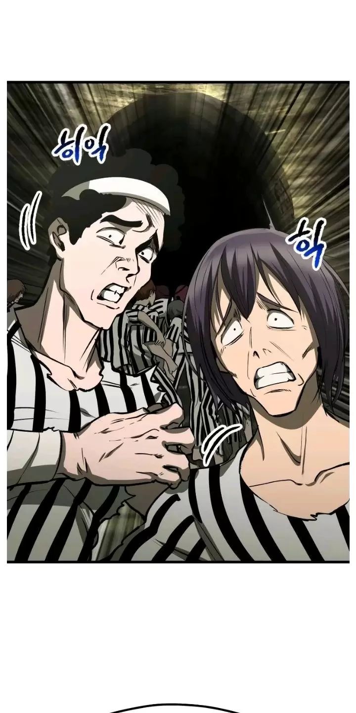Anh Hùng Mạnh Nhất? Ta Không Làm Lâu Rồi! Chap 201 - Next Chap 202