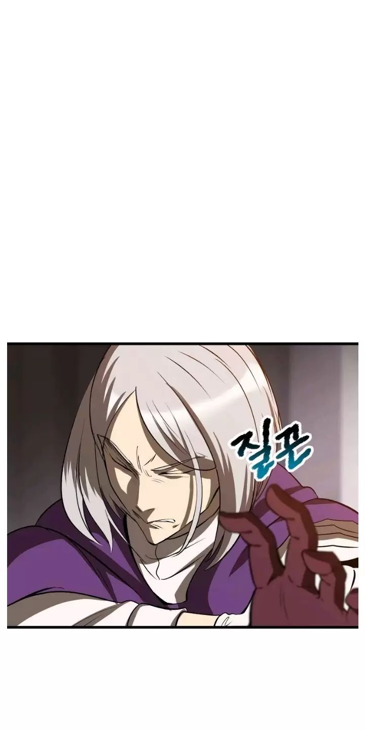 Anh Hùng Mạnh Nhất? Ta Không Làm Lâu Rồi! Chap 203 - Next Chap 204