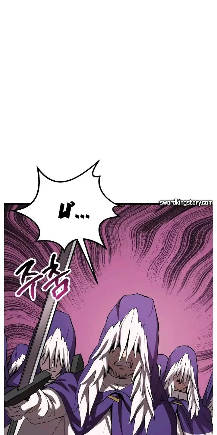 Anh Hùng Mạnh Nhất? Ta Không Làm Lâu Rồi! Chap 204 - Next Chap 205