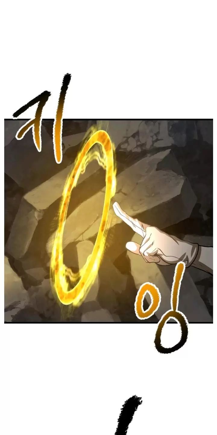 Anh Hùng Mạnh Nhất? Ta Không Làm Lâu Rồi! Chap 204 - Next Chap 205