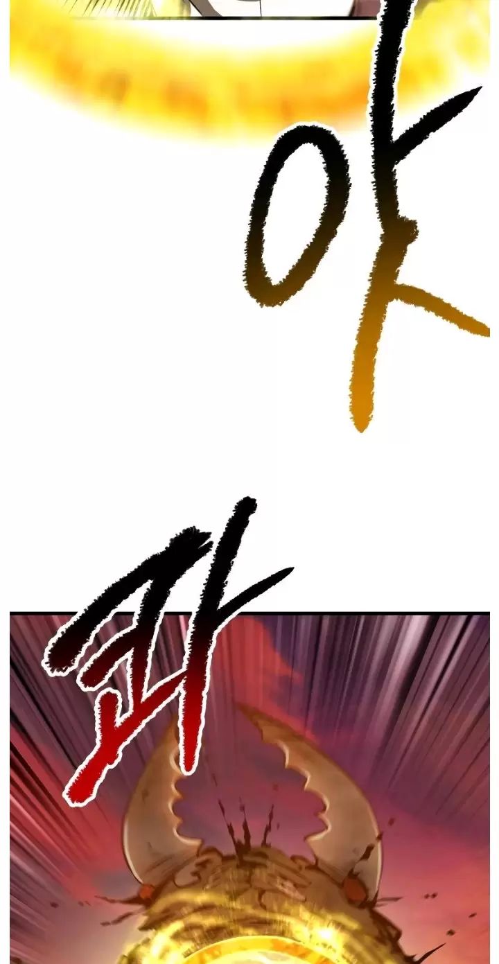Anh Hùng Mạnh Nhất? Ta Không Làm Lâu Rồi! Chap 204 - Next Chap 205