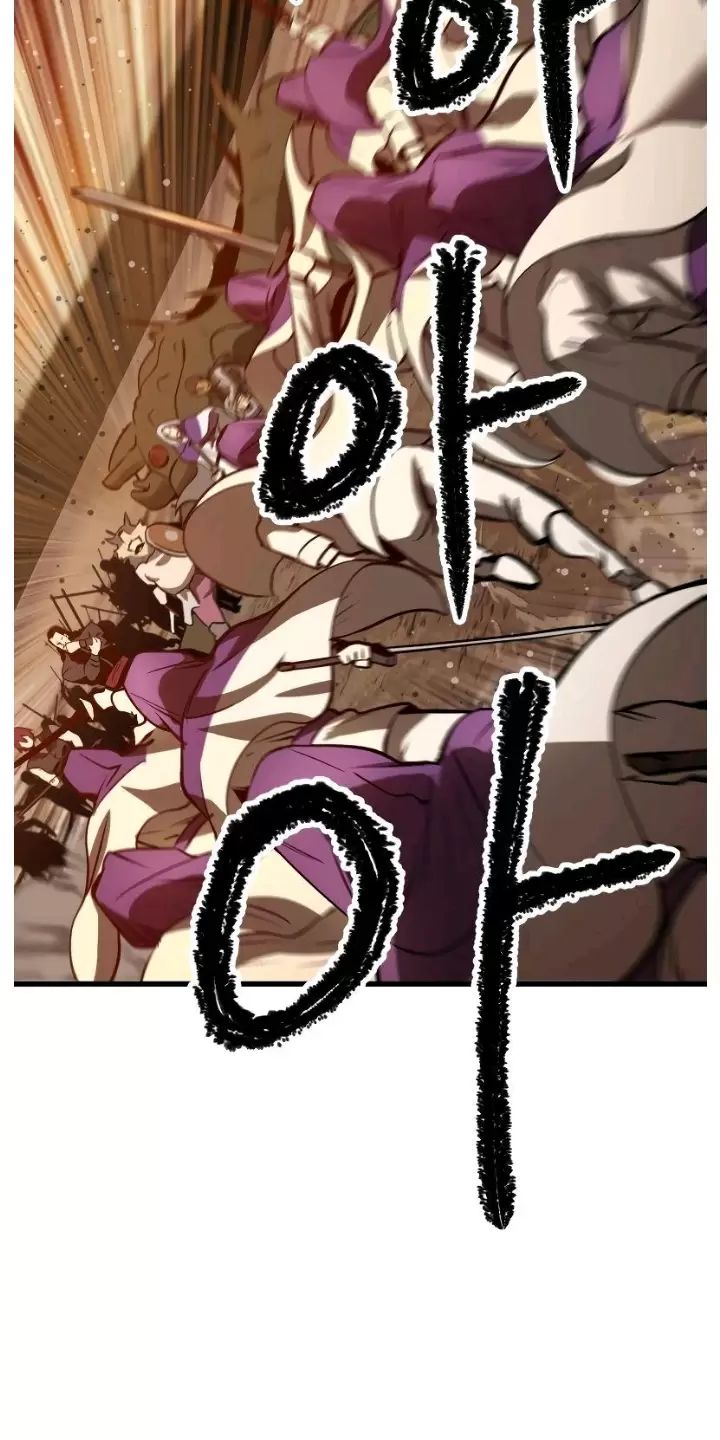 Anh Hùng Mạnh Nhất? Ta Không Làm Lâu Rồi! Chap 204 - Next Chap 205