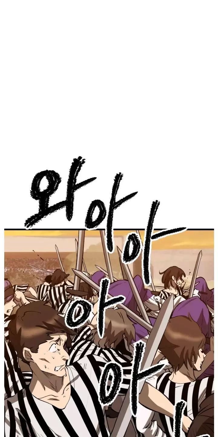 Anh Hùng Mạnh Nhất? Ta Không Làm Lâu Rồi! Chap 204 - Next Chap 205