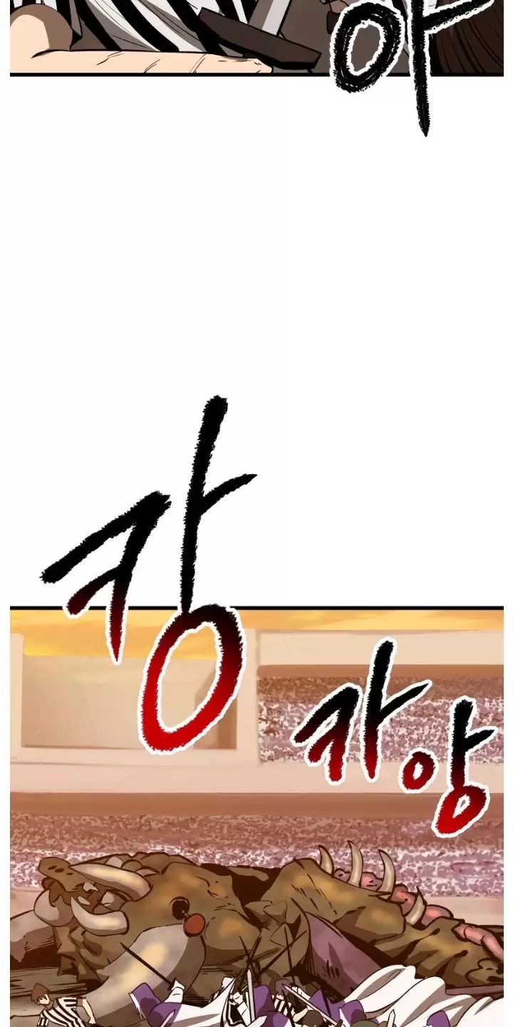 Anh Hùng Mạnh Nhất? Ta Không Làm Lâu Rồi! Chap 204 - Next Chap 205