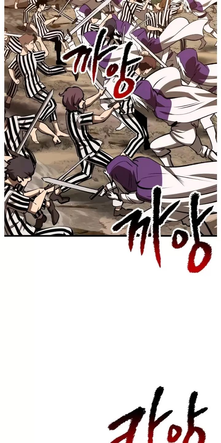 Anh Hùng Mạnh Nhất? Ta Không Làm Lâu Rồi! Chap 204 - Next Chap 205