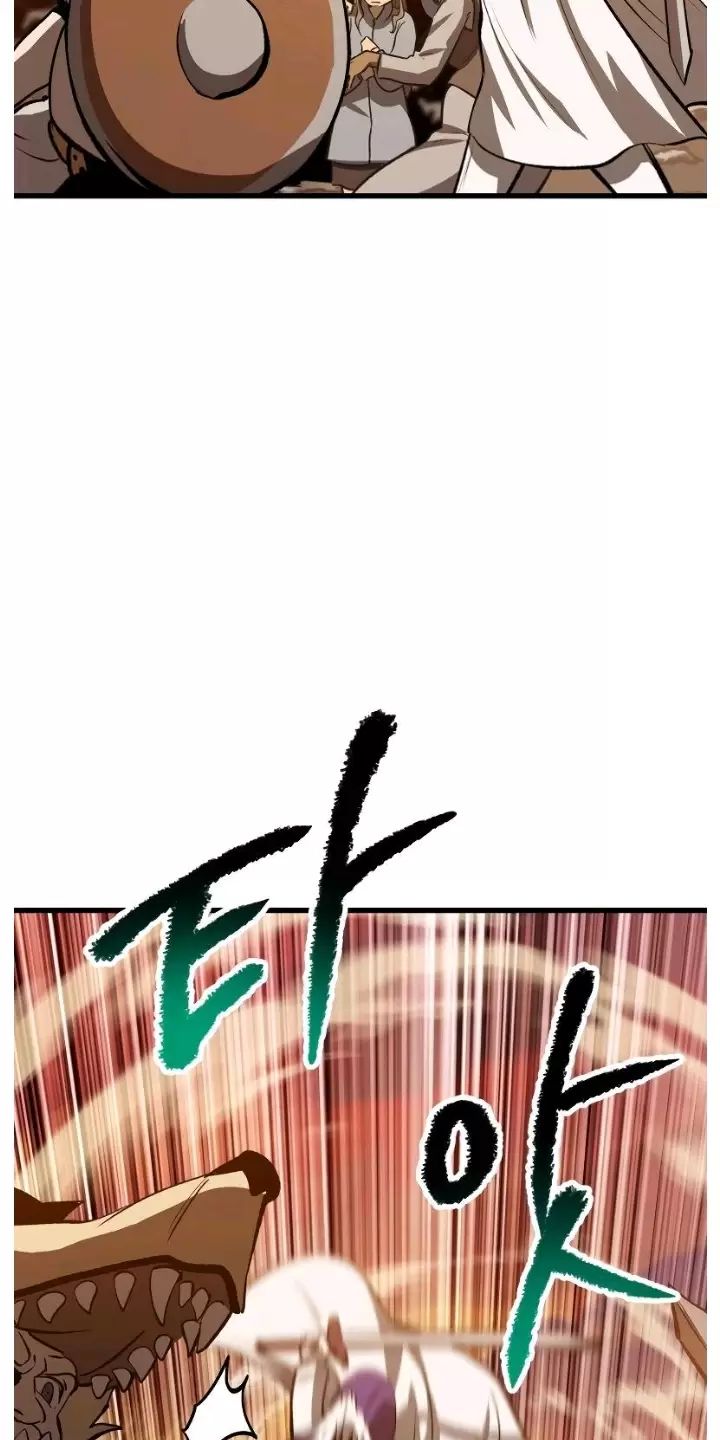 Anh Hùng Mạnh Nhất? Ta Không Làm Lâu Rồi! Chap 204 - Next Chap 205