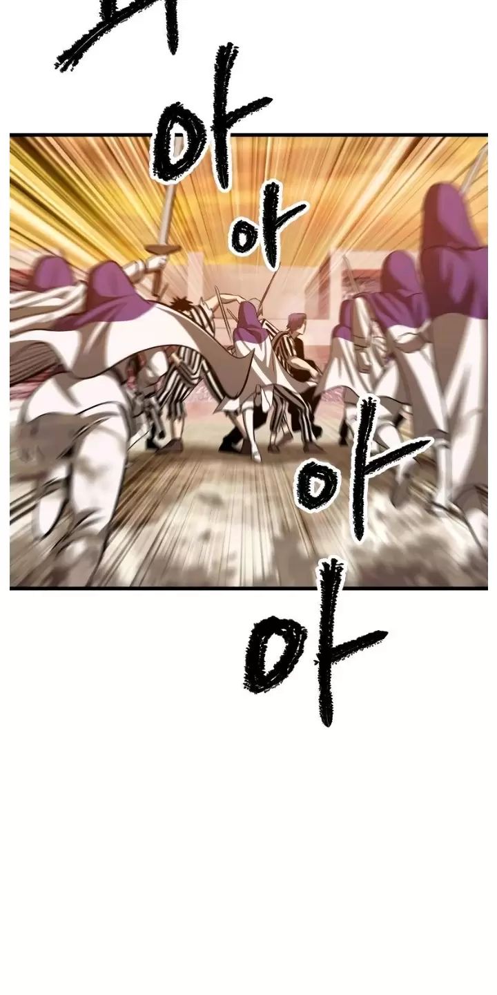 Anh Hùng Mạnh Nhất? Ta Không Làm Lâu Rồi! Chap 204 - Next Chap 205