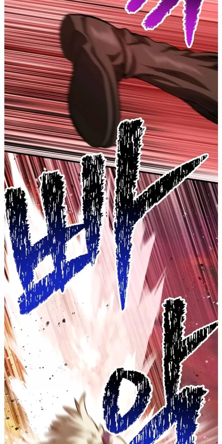 Anh Hùng Mạnh Nhất? Ta Không Làm Lâu Rồi! Chap 205 - Next Chap 206