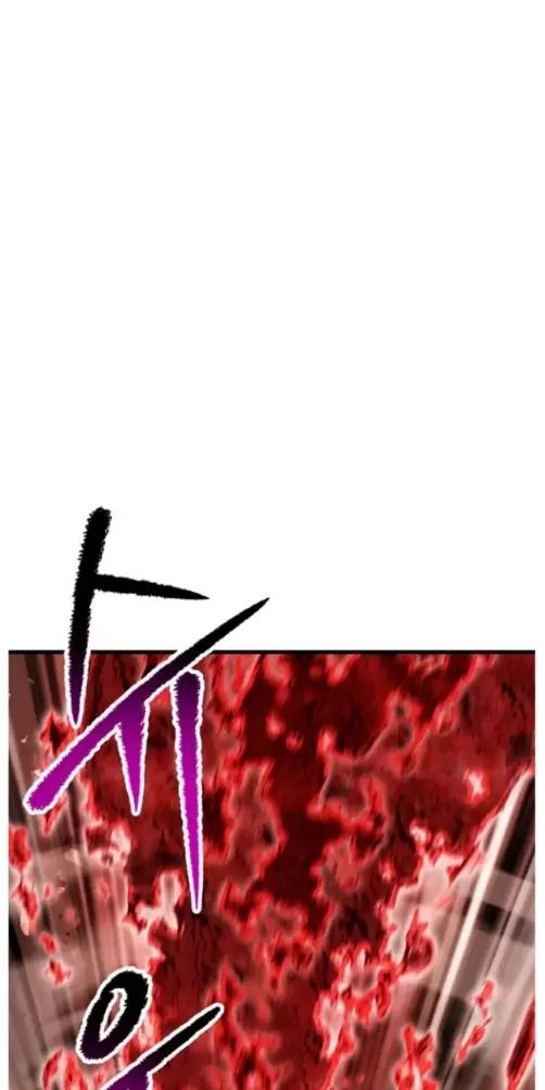 Anh Hùng Mạnh Nhất? Ta Không Làm Lâu Rồi! Chap 205 - Next Chap 206