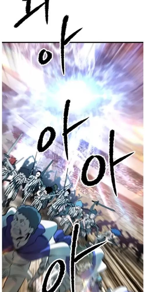 Anh Hùng Mạnh Nhất? Ta Không Làm Lâu Rồi! Chap 205 - Next Chap 206