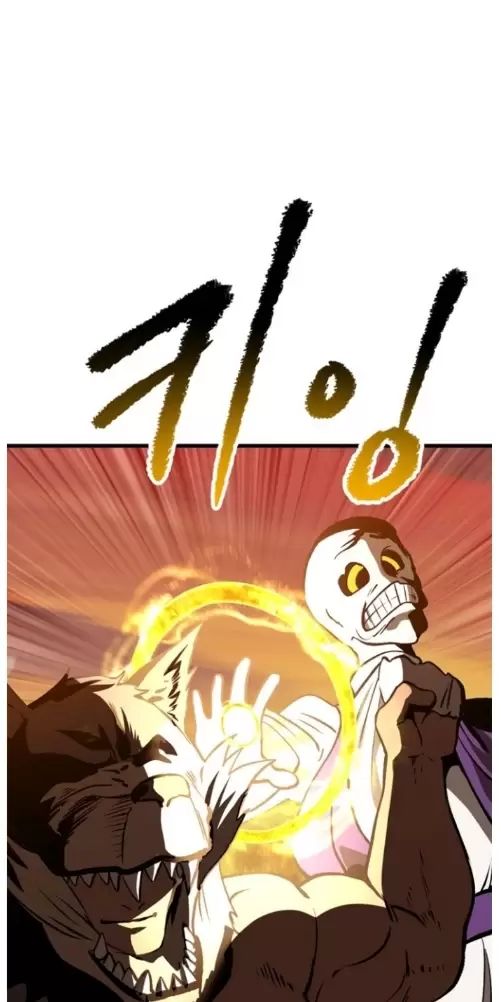 Anh Hùng Mạnh Nhất? Ta Không Làm Lâu Rồi! Chap 205 - Next Chap 206