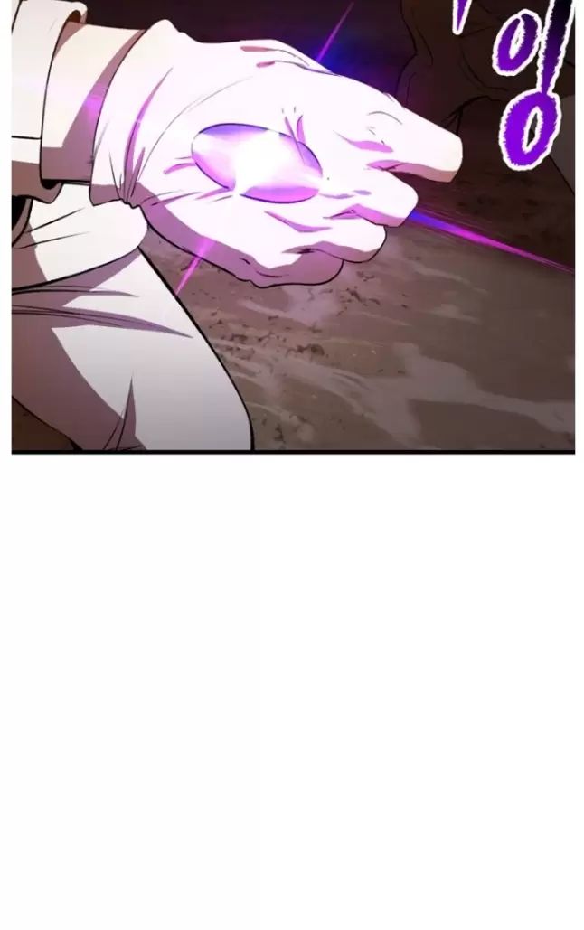 Anh Hùng Mạnh Nhất? Ta Không Làm Lâu Rồi! Chap 206 - Next Chap 207