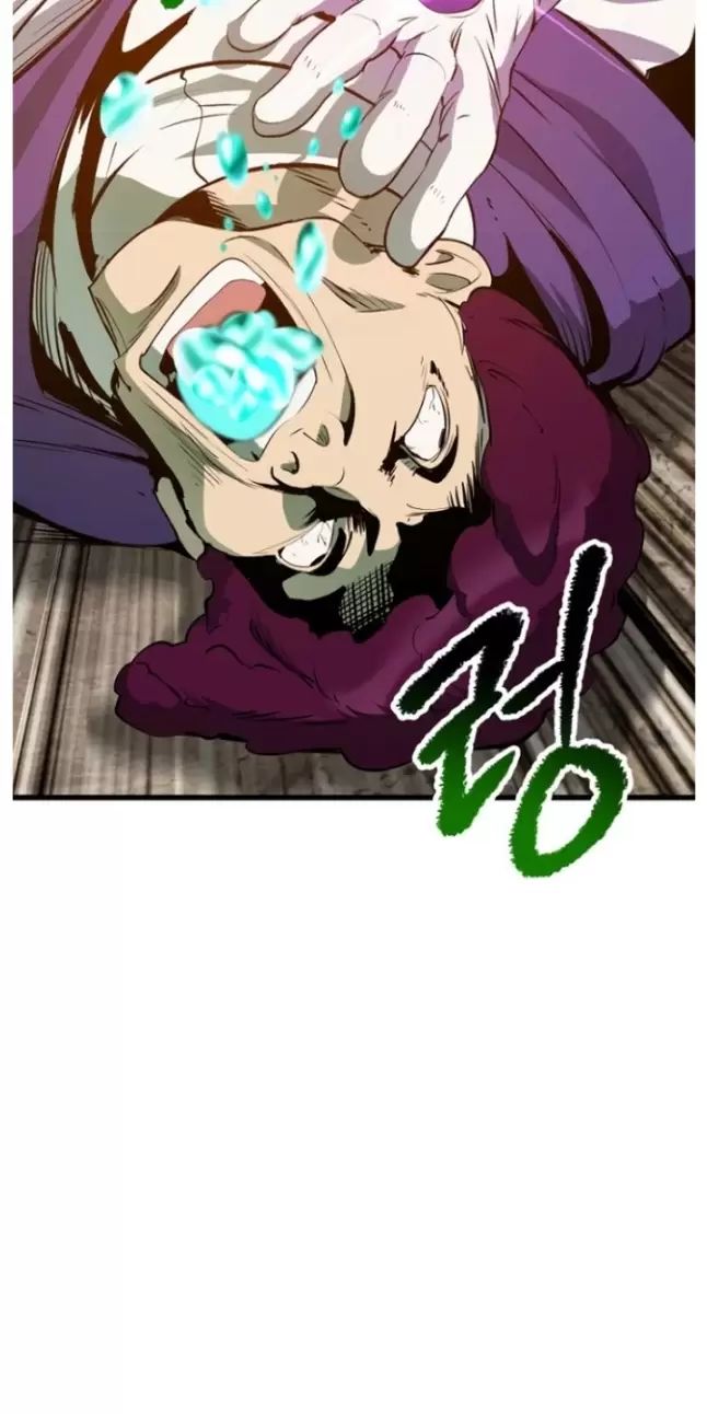 Anh Hùng Mạnh Nhất? Ta Không Làm Lâu Rồi! Chap 206 - Next Chap 207