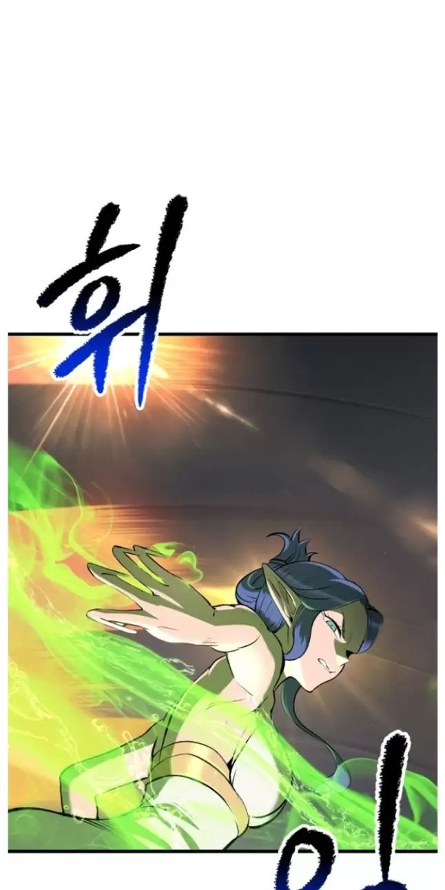 Anh Hùng Mạnh Nhất? Ta Không Làm Lâu Rồi! Chap 206 - Next Chap 207