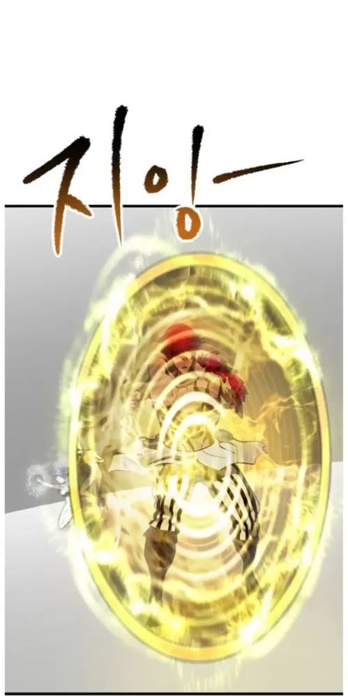 Anh Hùng Mạnh Nhất? Ta Không Làm Lâu Rồi! Chap 206 - Next Chap 207