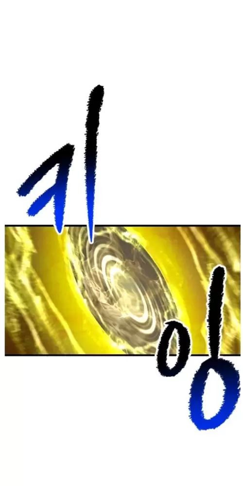 Anh Hùng Mạnh Nhất? Ta Không Làm Lâu Rồi! Chap 208 - Next Chap 209