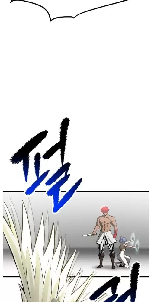 Anh Hùng Mạnh Nhất? Ta Không Làm Lâu Rồi! Chap 208 - Next Chap 209