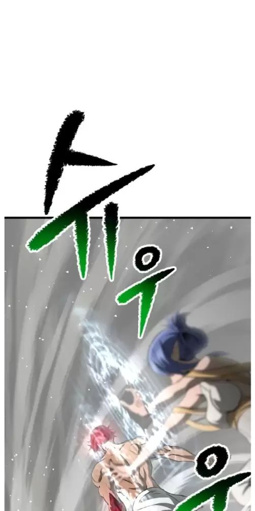 Anh Hùng Mạnh Nhất? Ta Không Làm Lâu Rồi! Chap 208 - Next Chap 209