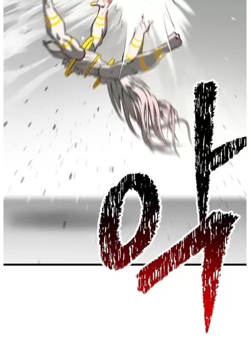 Anh Hùng Mạnh Nhất? Ta Không Làm Lâu Rồi! Chap 208 - Next Chap 209
