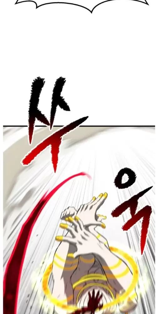 Anh Hùng Mạnh Nhất? Ta Không Làm Lâu Rồi! Chap 208 - Next Chap 209