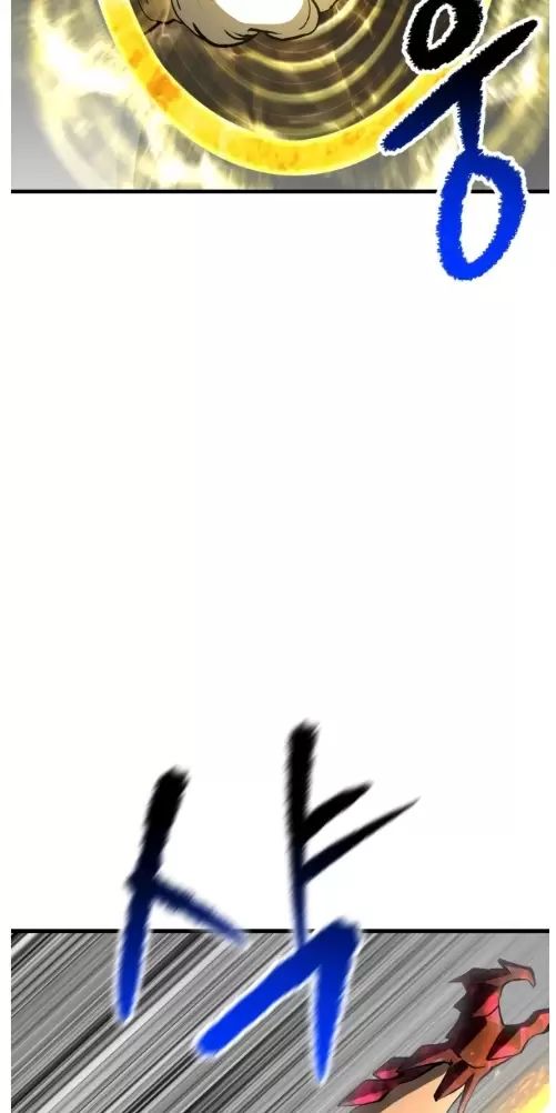 Anh Hùng Mạnh Nhất? Ta Không Làm Lâu Rồi! Chap 208 - Next Chap 209